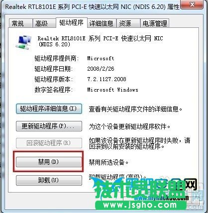 ֱ���B·��������X�W(w��ng)�j(lu��)����(w��n)����ô�k��