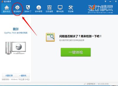 �C�����Mwifi�W(w��ng)������Q����