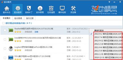 �C�����Mwifi�W(w��ng)������Q����