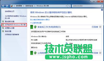 �C�����M(f��i)wifi�ϲ��˵Ľ�Q����