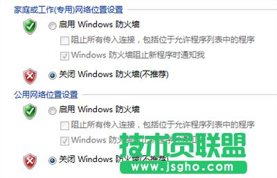 �C�����M(f��i)wifi�ϲ��˵Ľ�Q����