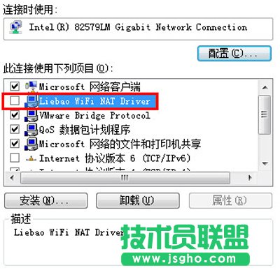 �C�����M(f��i)wifi�ϲ��˵Ľ�Q����