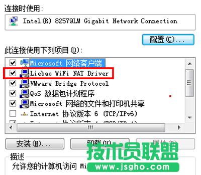 �C�����M(f��i)wifi�ϲ��˵Ľ�Q����