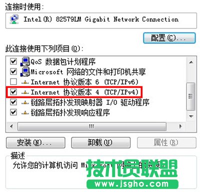 �C�����M(f��i)wifi�ϲ��˵Ľ�Q����