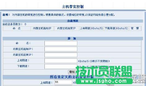 Win8��X����·�������ƾW(w��ng)�ٵķ��� ��(li��n)