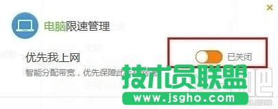 �C�����MWIFIУ�@���������O(sh��)�ü��ɺϼ�