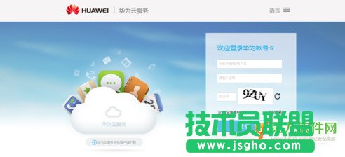 �A���֙C�Ʒ�����ôʹ��