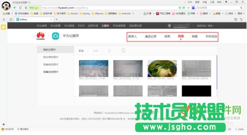 �A���֙C�Ʒ�����ôʹ��