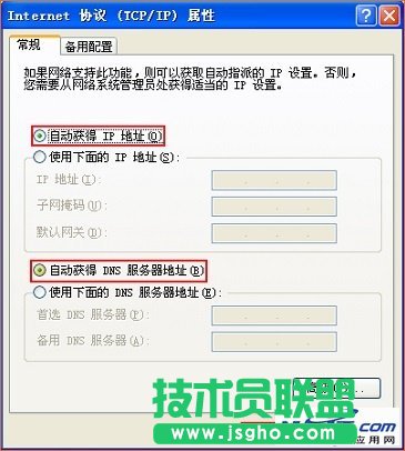 ��IP��ַ�O(sh��)�Þ��Ԅ�(d��ng)�@��