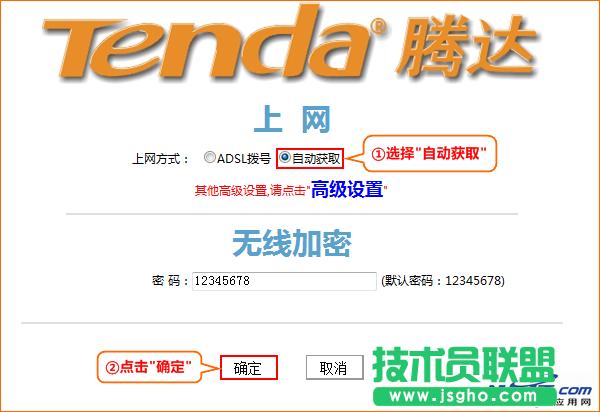 �v�_(d��)FH903·�����ϣ��Ԅ�(d��ng)�@ȡ(��(d��ng)�B(t��i)IP)�ϾW(w��ng)�O(sh��)��