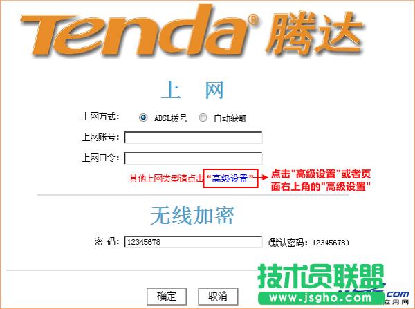 �M(j��n)���v�_(d��)FH903·�����ĸ߼�(j��)�O(sh��)�ý���