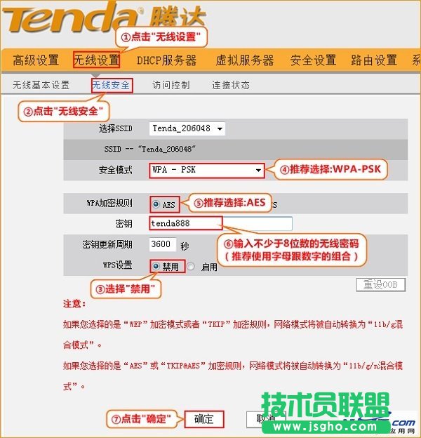 �O���v�_FH903·�����ϵğo��WiFi�ܴa