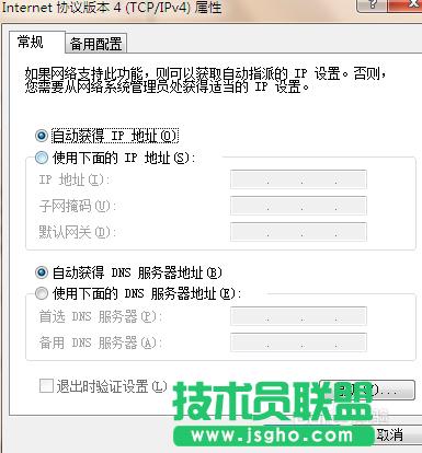 ����W(w��ng)��(n��i)��X���ܻ����L����ô�k