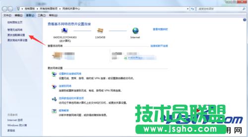 &ldquo;���ګ@ȡ�W�j��ַ&rdquo;���o���ϾW��Q�k��