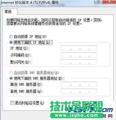 &ldquo;���ګ@ȡ�W�j��ַ&rdquo;���o���ϾW��Q�k��