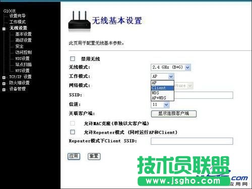 ���h�͎͈F����ӡ�c·�ɳ�Ҋ���}���