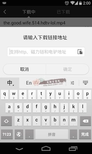 С��·������ô���d�Ӱ 3�NС��·�������d�Ӱ����