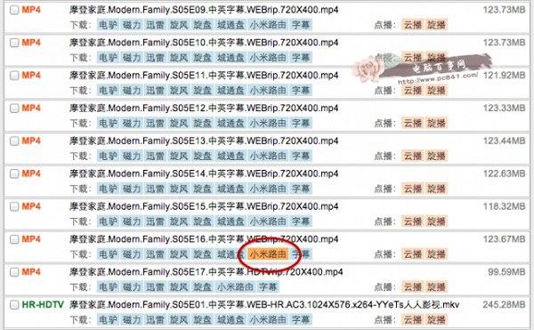 С��·������ô���d�Ӱ 3�NС��·�������d�Ӱ����