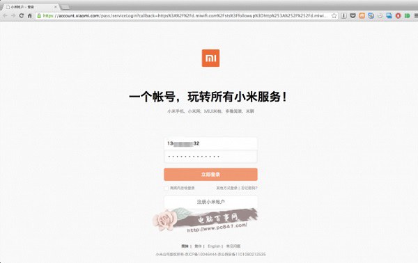 С��·������ô���d�Ӱ 3�NС��·�������d�Ӱ����