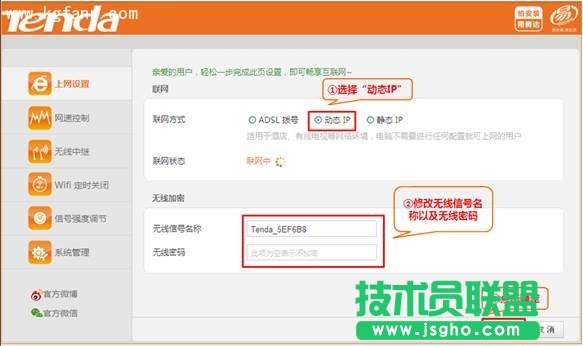 �v�_(d��)FH332��ô�B����һ��(g��)·�����ϾW(w��ng)��