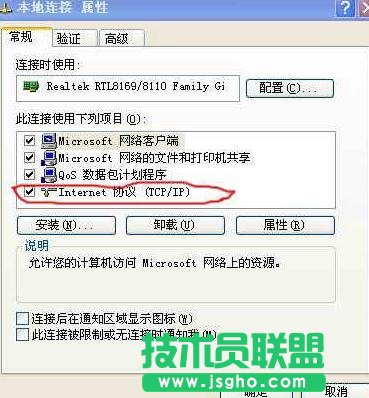 ·������ô�B�Ӄ��_��X�� ��(li��n)