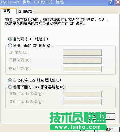 ·������ô�B�Ӄ��_��X��