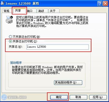 �O�ô�ӡ�C�������E