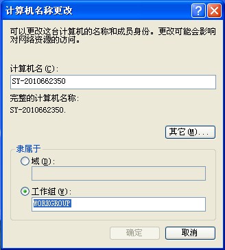 ����W(w��ng)�����O�ò��E��