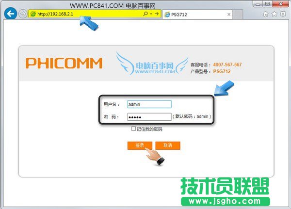 �Ӎ�o��·������ô���b�O�� �ӍK1����·�����O�ý̳�