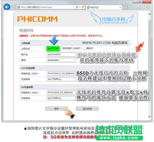 �Ӎ�o��·������ô���b�O�� �ӍK1����·�����O�ý̳�