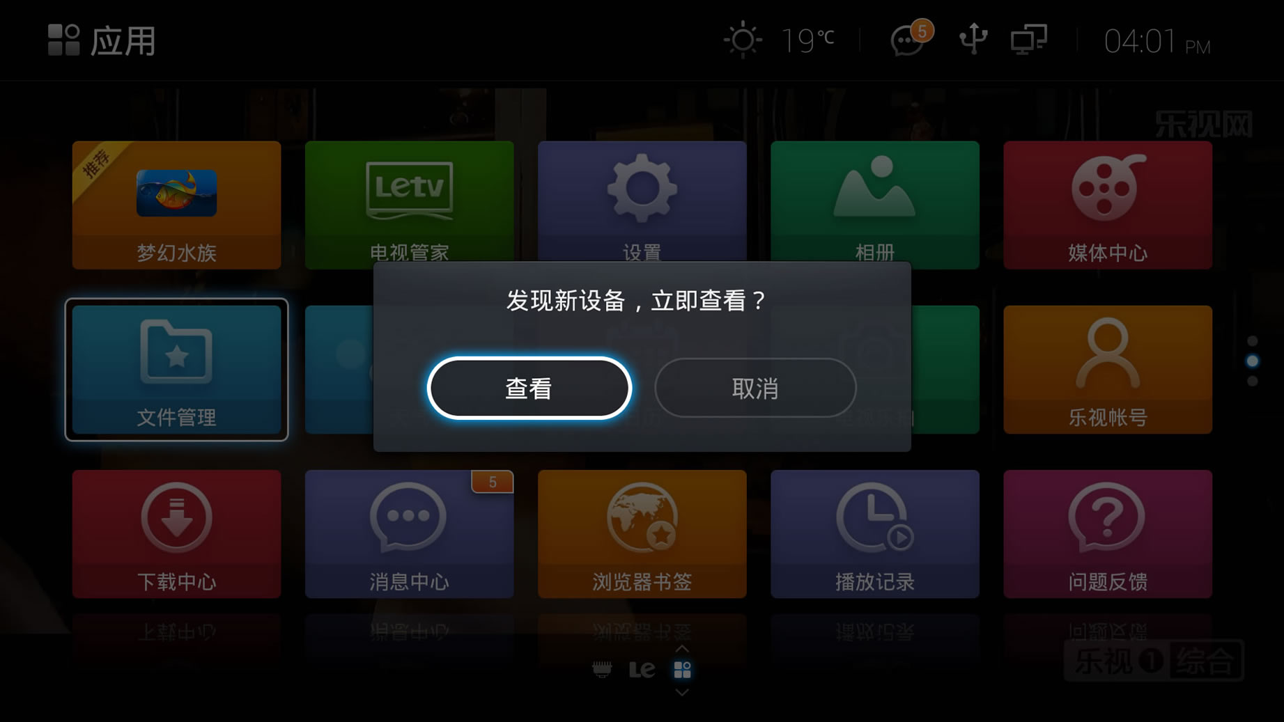 vstȫ�ۺ���ô���b���ҕ