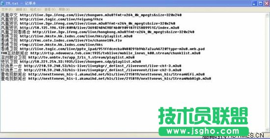 vstȫ�ۺ���ô�����l��