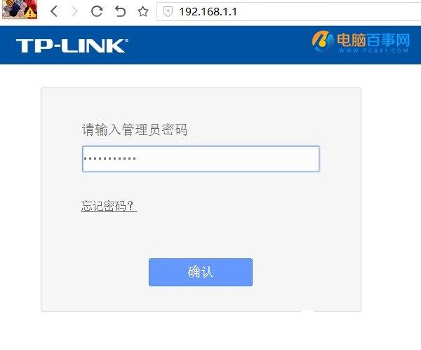TP-Link·������ô�O��Wifi�o���W(w��ng)�j��