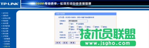 ���ʹ��·������(du��)���еľW(w��ng)�j(lu��)�M(j��n)�п�����