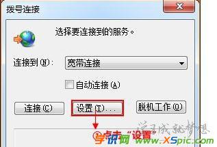 192.168 0.1�O(sh��)��·�����M(j��n)��ȥ