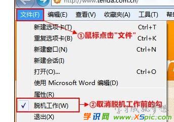 192.168 0.1�O(sh��)��·�����M(j��n)��ȥ