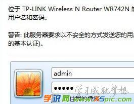 172.168.1.1·�����O(sh��)�õķ����D�ⲽ�E