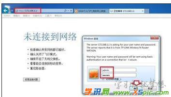 172.168.1.1·�����O(sh��)�õķ����D�ⲽ�E