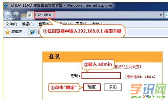 ����޸��v�_�o��·�����ܴa