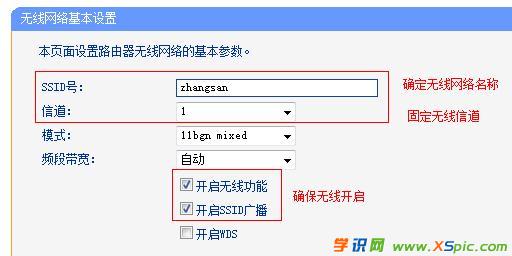 ����(g��)�o��·������ô�O(sh��)�Ø��