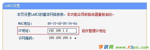 ����(g��)�o��·������ô�O(sh��)�Ø��