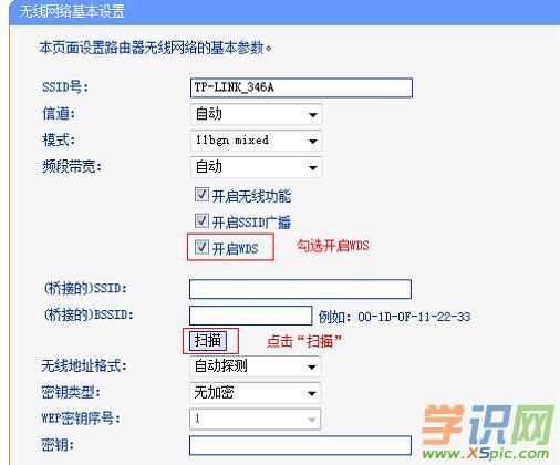 ����(g��)�o��·������ô�O(sh��)�Ø��