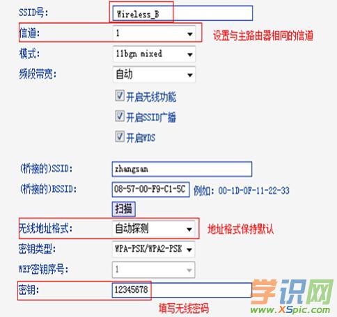 ����(g��)�o��·������ô�O(sh��)�Ø��