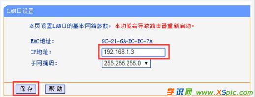 ����(g��)�o��·������ô�O(sh��)�Ø��