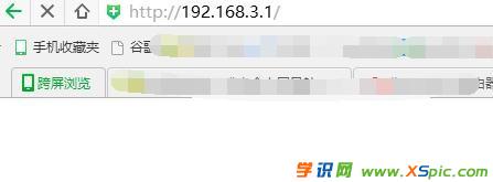 �A��·�����O(sh��)�ý̳�