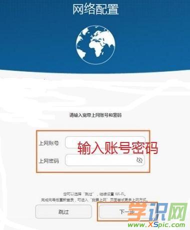 �A��·�����O(sh��)�ý̳�