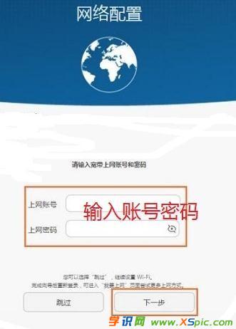 �A��·�����D���O(sh��)�ý̳�