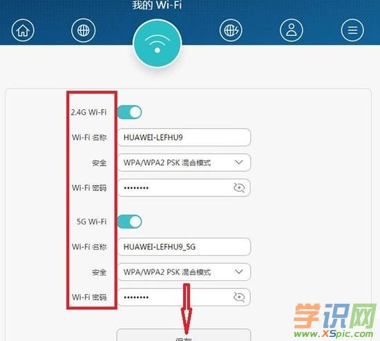 �A��·�����D���O(sh��)�ý̳�