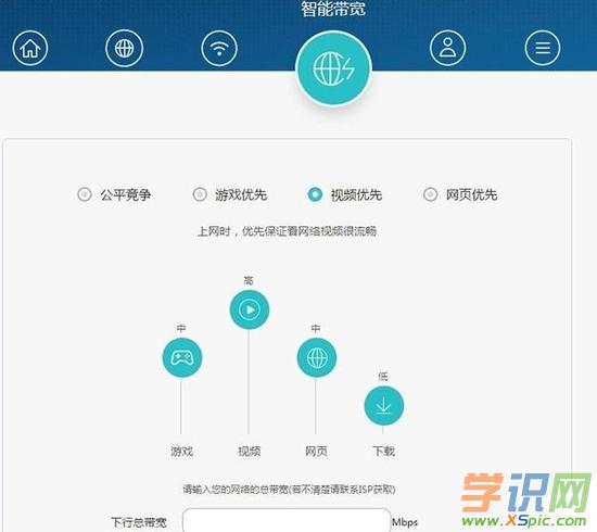 �A��·�����D���O(sh��)�ý̳�