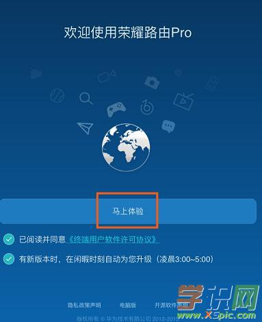 �A��sҫ·��Pro���^��ô�O��